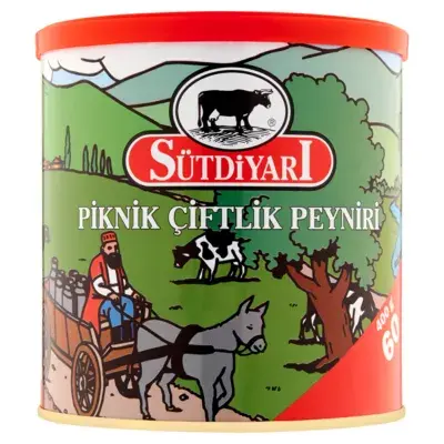 Sutdiyari Fresh Soft Cheese in Brine 400g