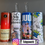 Thumbnail: Custom 20oz Tumbler