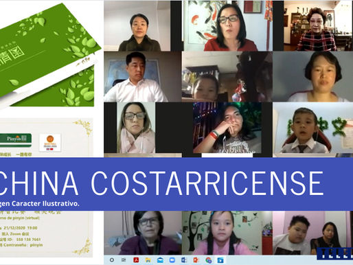 ACMPF (China - Costa Rica) y su competencia anual de cultura a través del idioma Chino