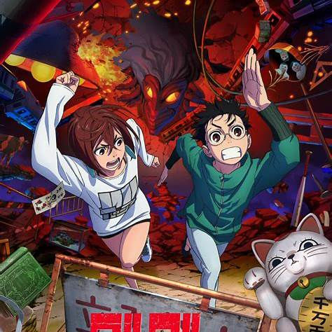 Dan Da Dan Season 3 Confirmed After Explosive Season 2 Finale