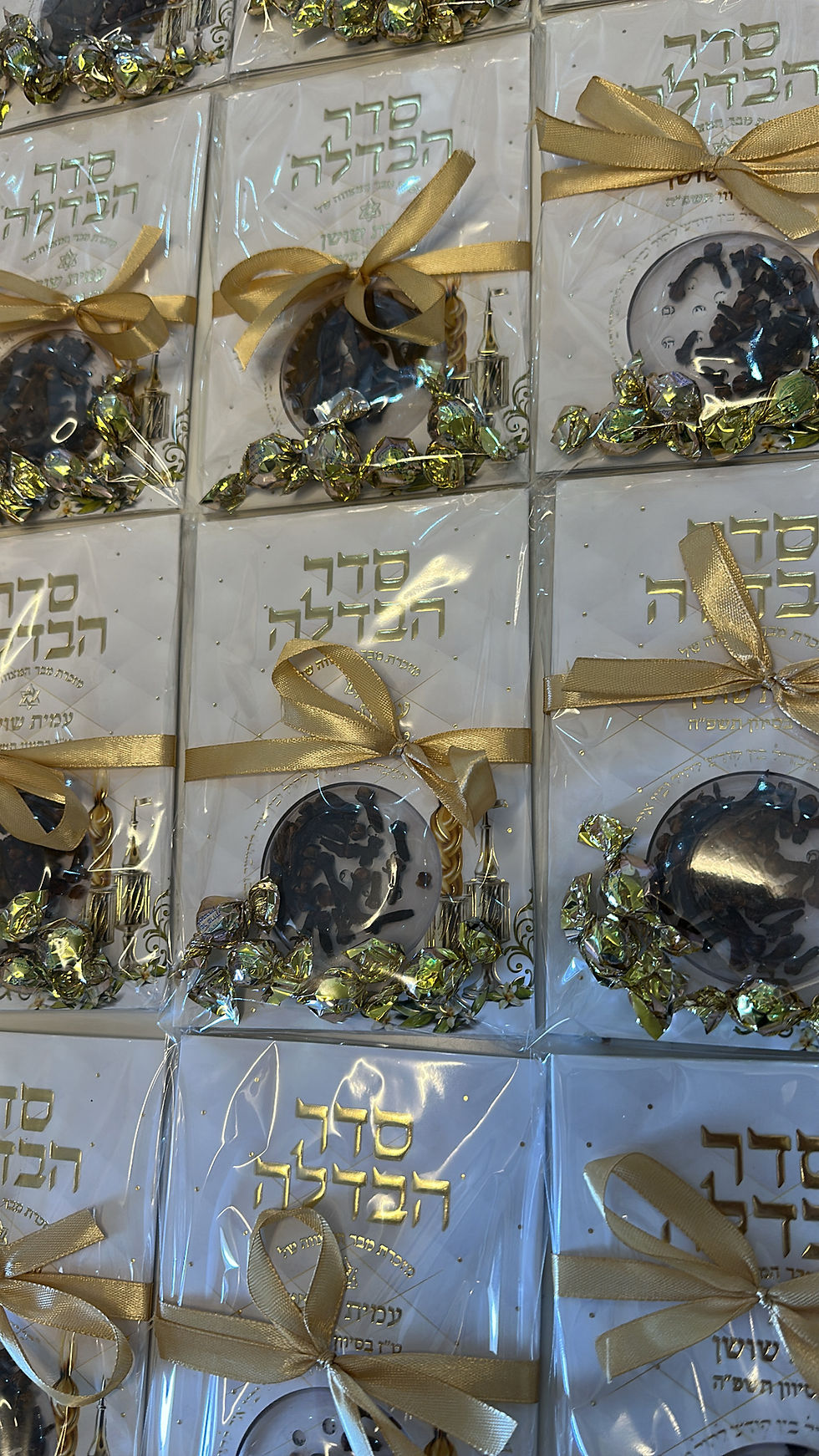 סדר הבדלה עם בשמים והטבעה