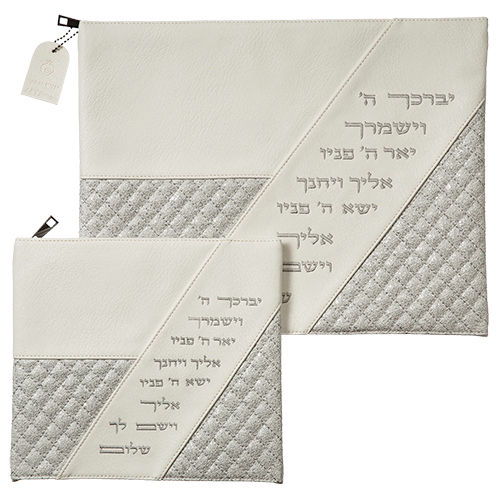 סט טלית תפילין דמוי עור יברכך 36X29 ס"מ