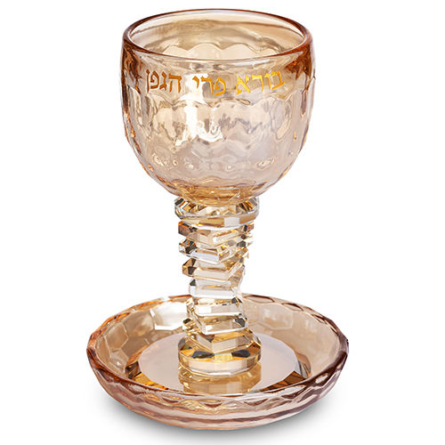 גביע קידוש קריסטל מהודר 16 ס"מ