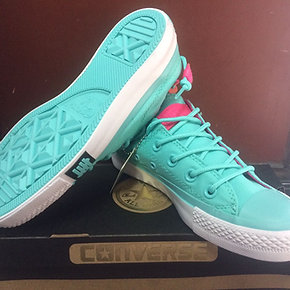 Chuck Taylor Agua Marina
