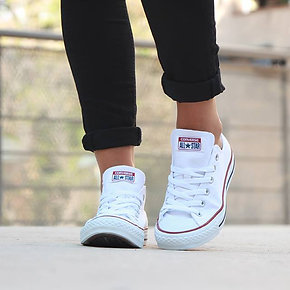 Clásica Blanco Zapato