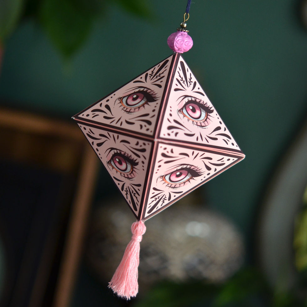 Thumbnail: PDF Paper Ornament Digital Download