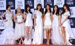 SNSD