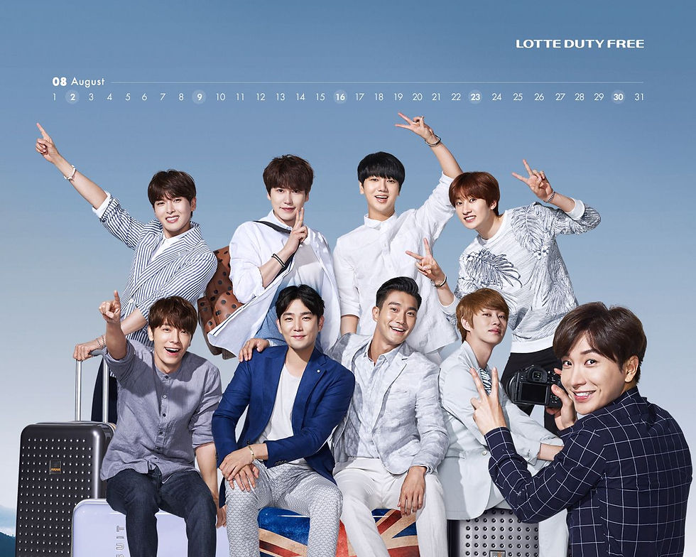 SUPER JUNIOR