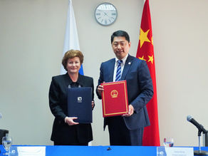 FLACSO y Ministerio de Asuntos Exteriores de China firman Memorando de Entendimiento