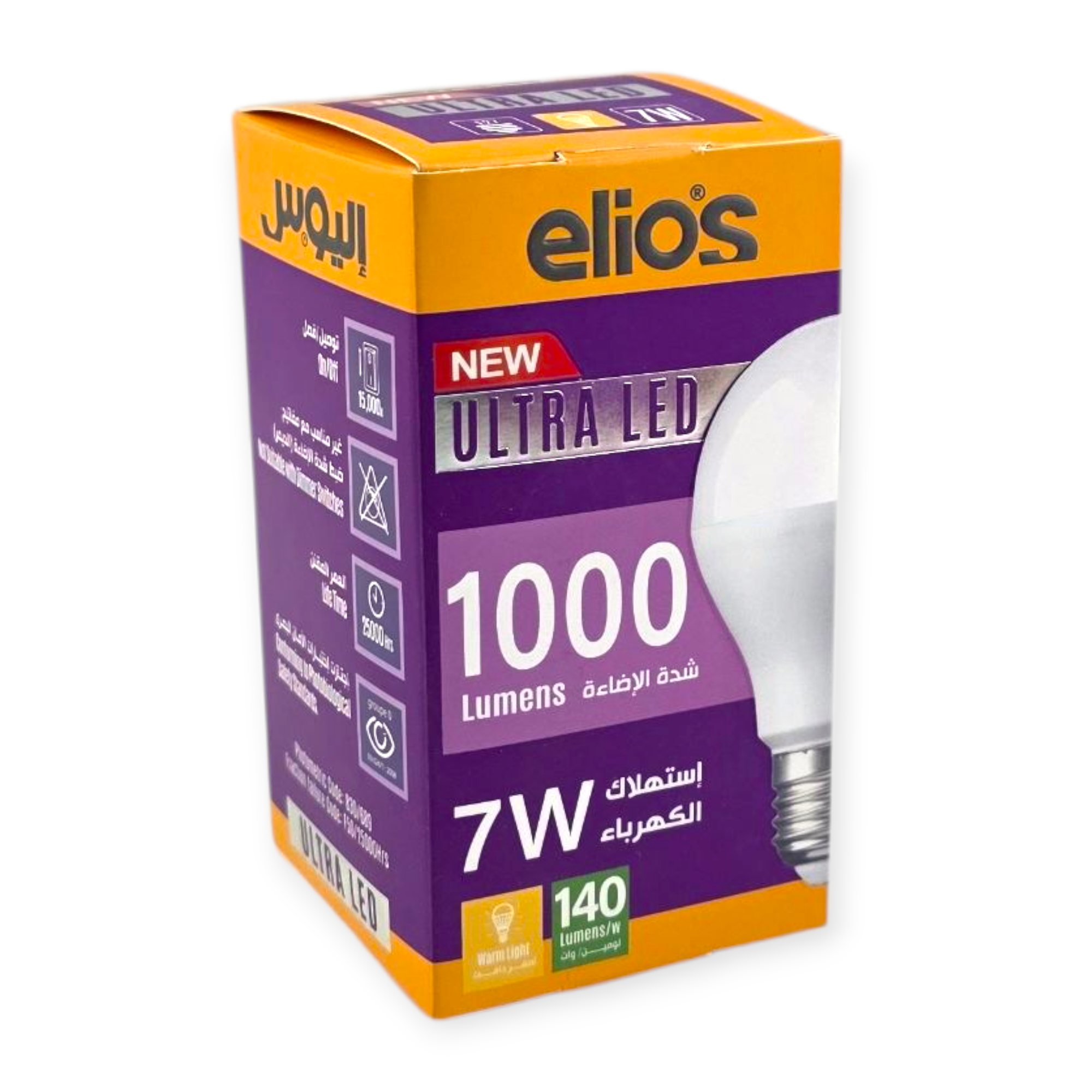 elios ULTRA LED Bulb 7W -Warm - E27