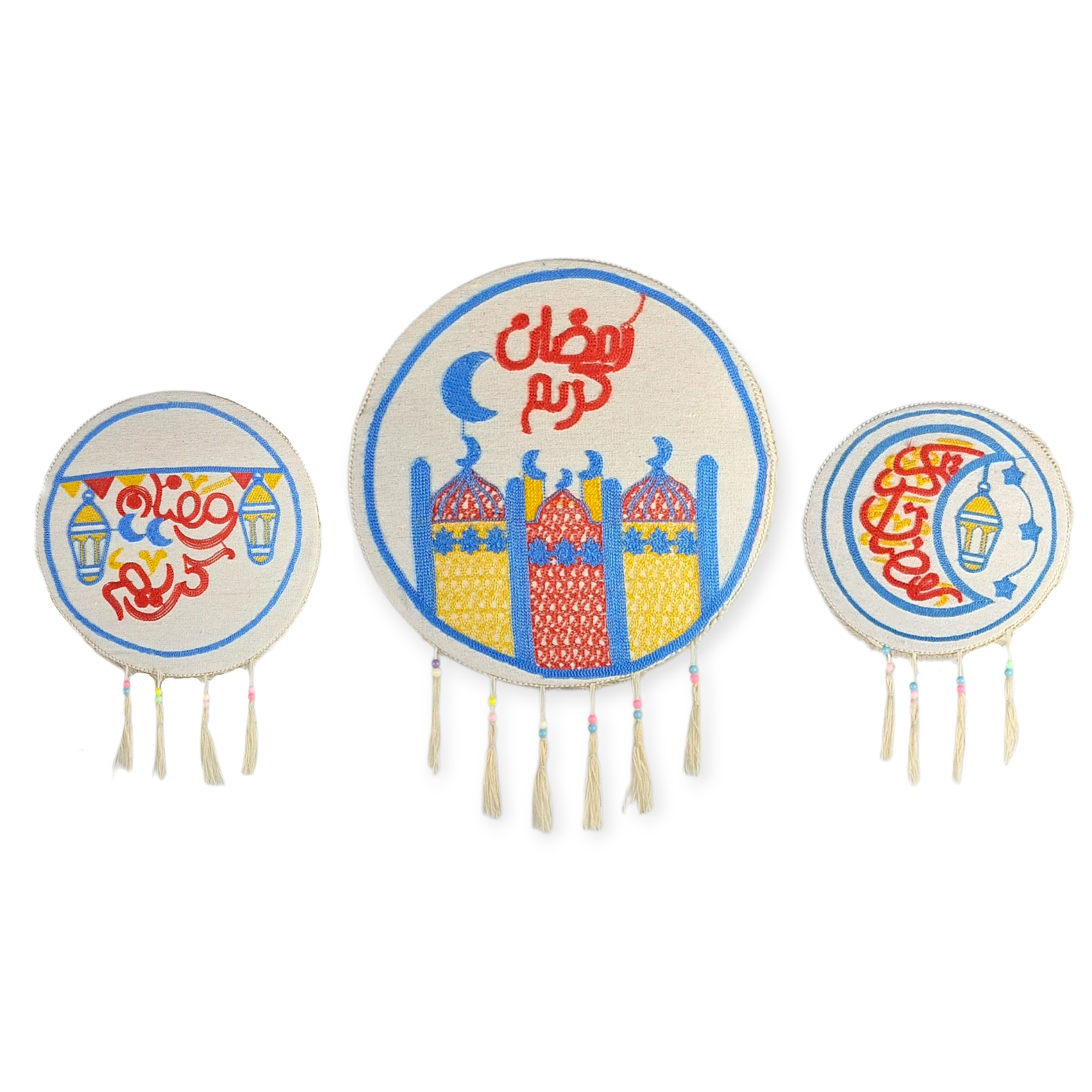 Ramadan Hanging For Wall Decoration