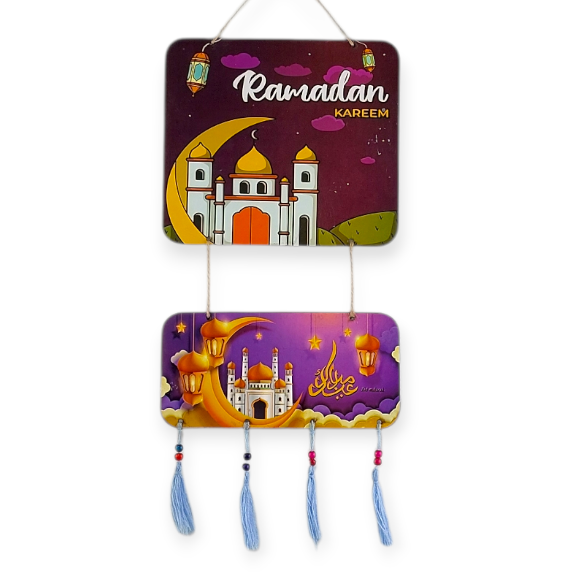 Multicolor Wooden Ramadan Hanging For Wall Decoration-T012
