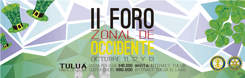 II-FORO-ZONAL-DE-OCCIDENTE-imagen-muro-facebook.gif
