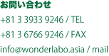 number.gif