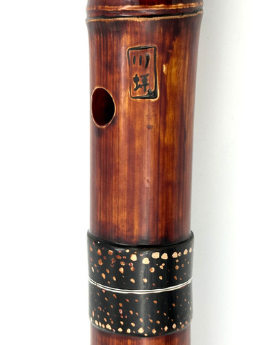 shakuhachi flute 1.6 e scale made from Japanese bamboo brown