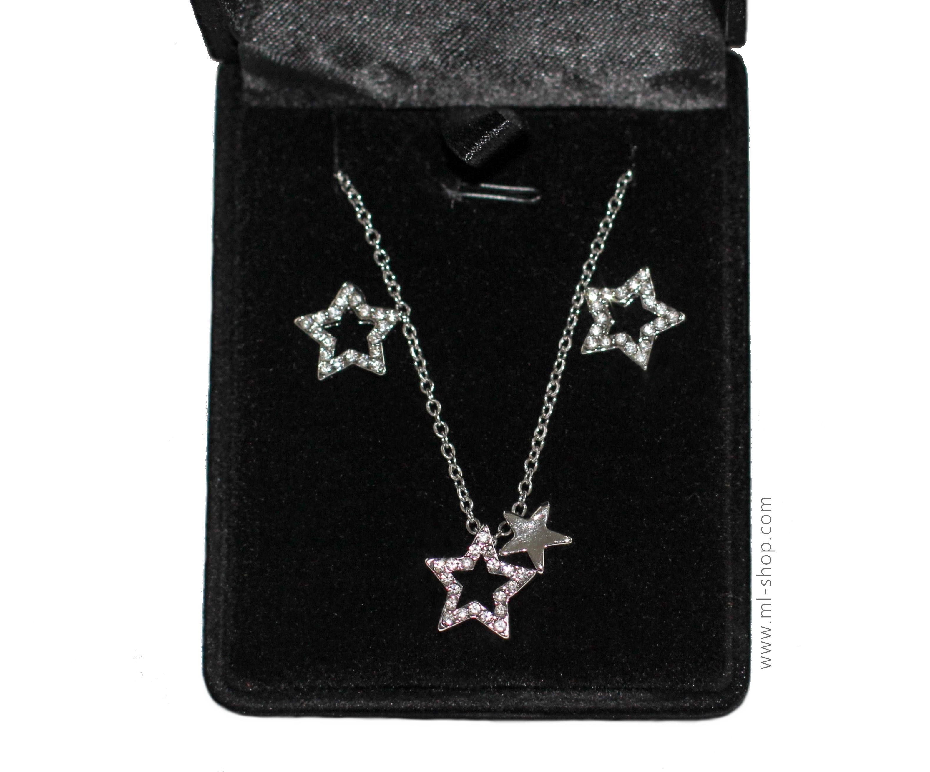 Parure en coffret collier pendentif double étoiles mobiles + boucles 1015