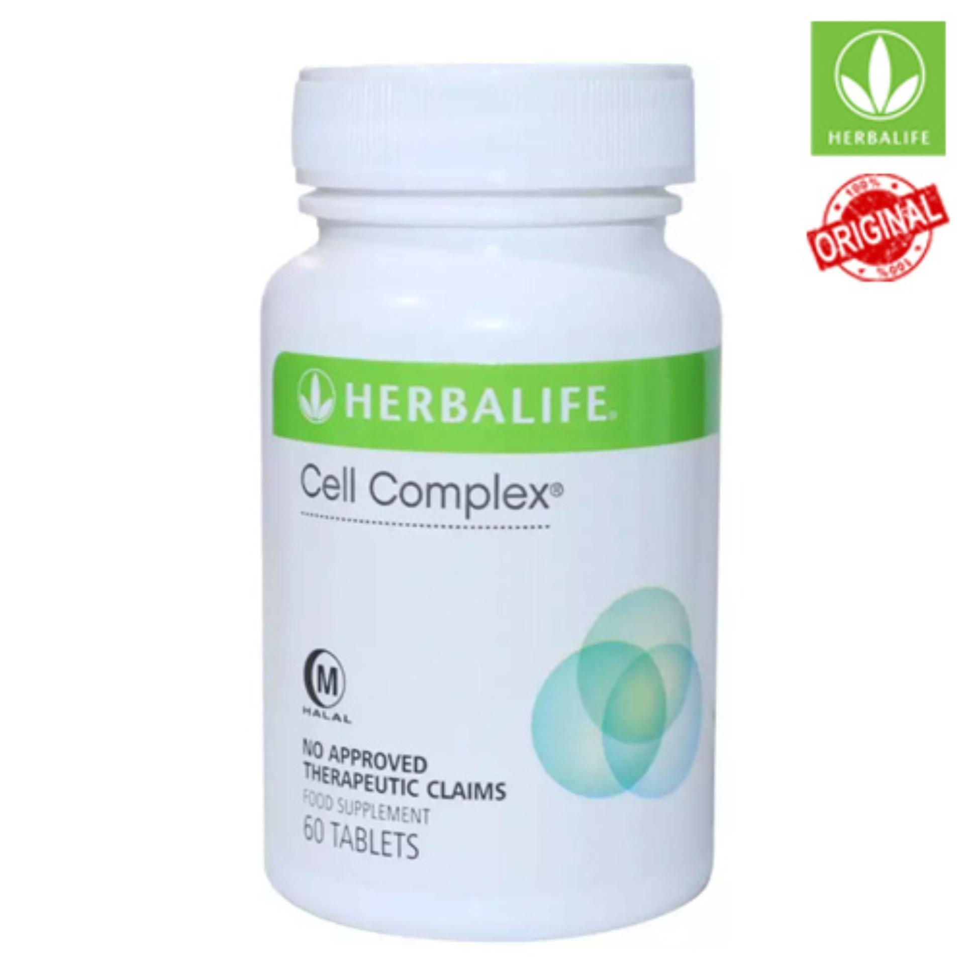 Herbalife Cell Complex 60 Tablets