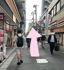道順3