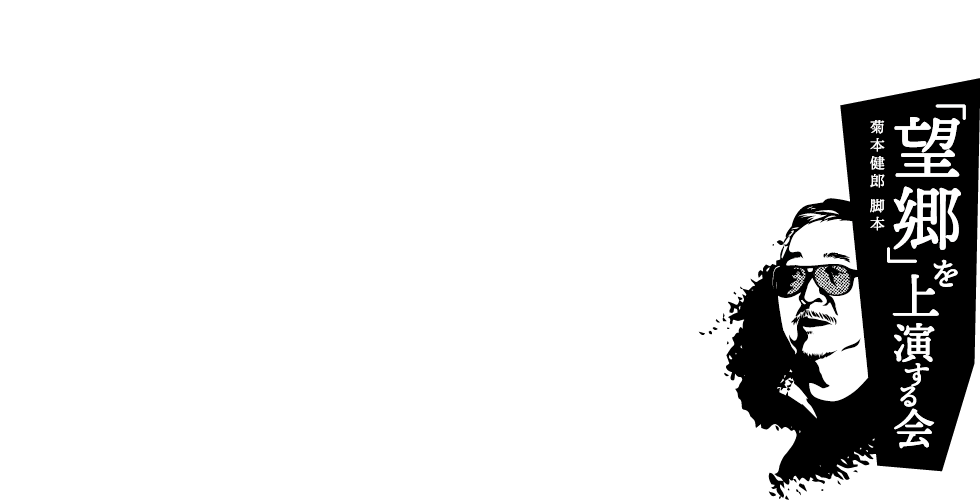 名称未設定 1.png