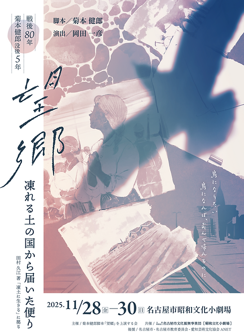 A4 - 210×297(表)_入稿データ0624.png