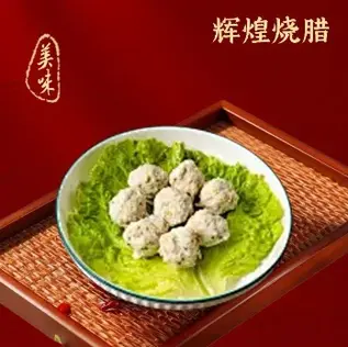 “Delicious” meatballs on lettuce, with “Brilliant BBQ” text.