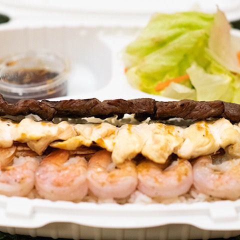 Teriyaki combo meal with shrimp, chicken, and beef, plus salad, Teriyaki Plus