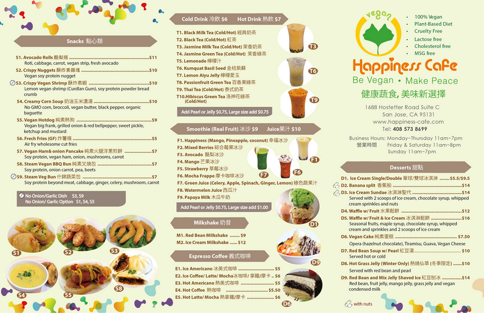 Happiness Cafe full menu with snacks, drinks, desserts, and contact info