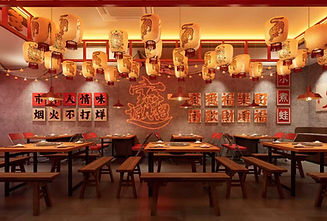 Warm Chinese restaurant interior, lanterns, wooden tables, glowing Chinese characters.