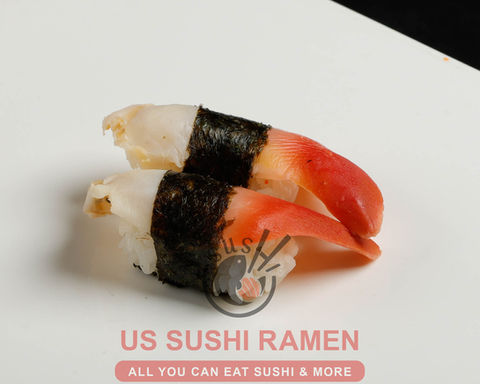 Two sushi pieces with Us Sushi Ramen text. All you can eat sushi & more