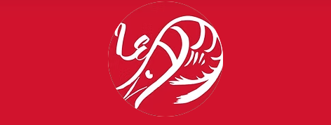 Le Shrimp Noodle Bar