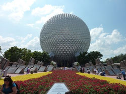 Epcot