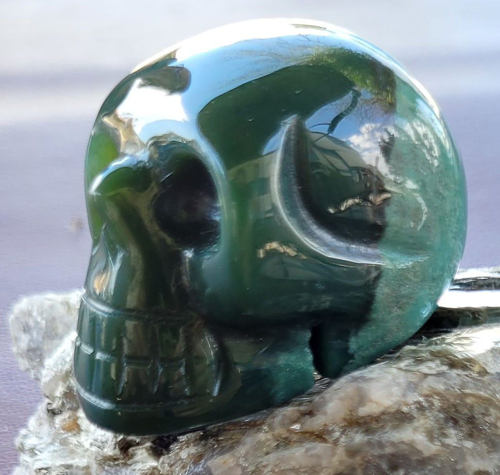 Thumbnail: Sardonyx Mini Skull