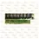 Miniatura: PROGRAM CONTROL - DNC-T2010-A10