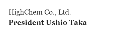 president signature.png
