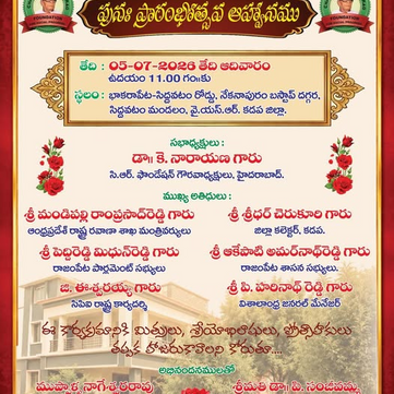 Re-inauguration of Jeevani Home for Aged