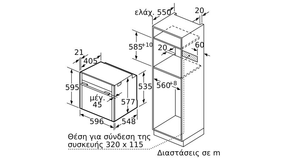 Thumbnail: NEFF B1ACC2ANO FREE GIFT RAIL