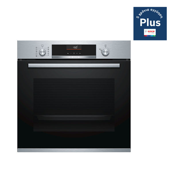 HBA5560SO PLUS 5 YEAR WARRANTY