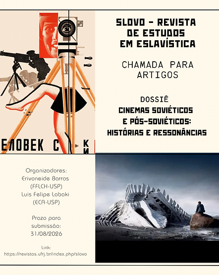 CHAMADA PARA ARTIGOS.png