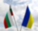 Прапори Болгарії і України