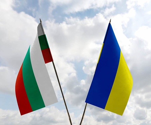 Прапори Болгарії і України