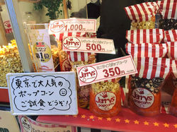 13062449_10207595250857435_3486614833314416580_n