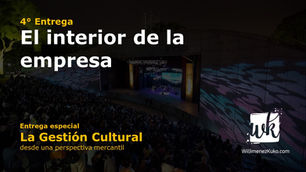 Entrega 4: El interior de la empresa