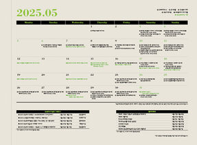[성남아트센터 가이드] Calendar + Map