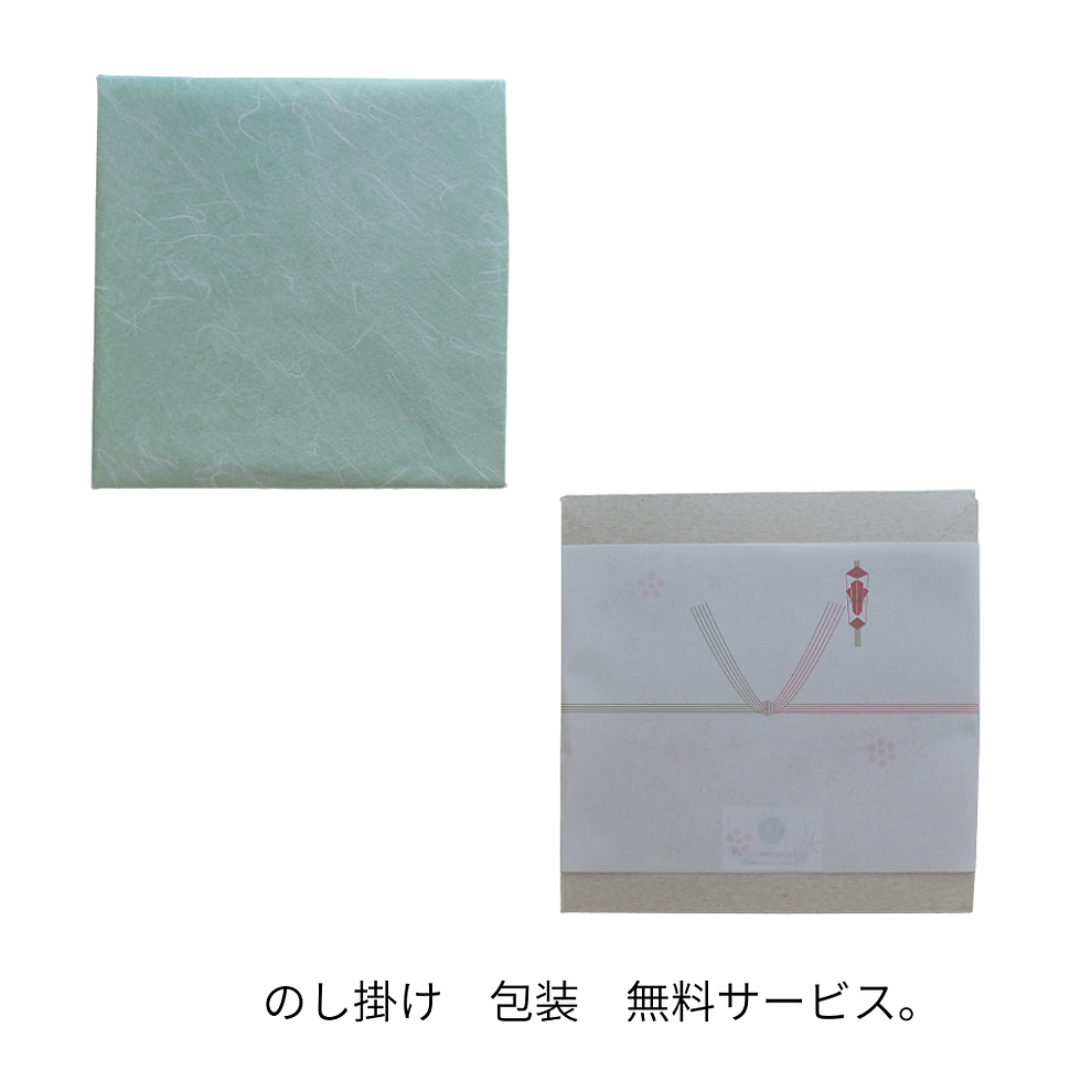 サムネイル： コーヒー＆紅茶ギフトセット（クリックポスト可）