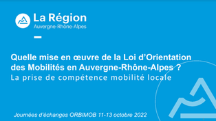 LOM AURA Region - Implementation