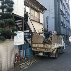 解体開始