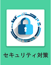 スクリーンショット 2018-12-25 23.48.08.png