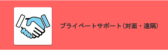 スクリーンショット 2018-12-25 23.48.31.png