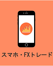 スクリーンショット 2018-12-25 23.47.55.png