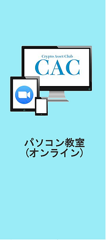 スクリーンショット 2018-12-25 23.48.24.png